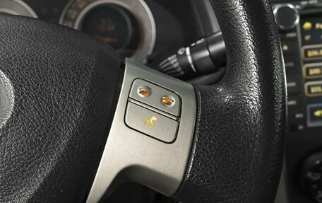 Toyota Corolla, 2008 год, 920 000 рублей, 17 фотография