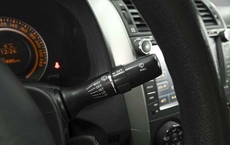 Toyota Corolla, 2008 год, 920 000 рублей, 15 фотография