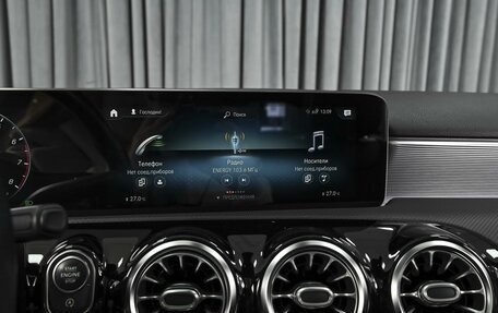 Mercedes-Benz A-Класс, 2020 год, 3 498 000 рублей, 15 фотография