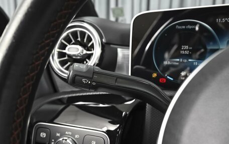 Mercedes-Benz A-Класс, 2020 год, 3 498 000 рублей, 19 фотография