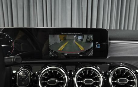 Mercedes-Benz A-Класс, 2020 год, 3 498 000 рублей, 16 фотография