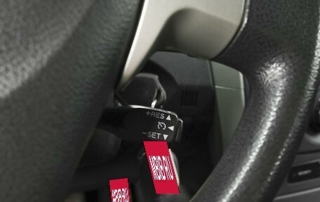 Toyota Corolla, 2008 год, 920 000 рублей, 18 фотография