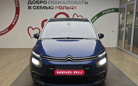 Citroen C4 Picasso II рестайлинг, 2017 год, 1 470 000 рублей, 2 фотография