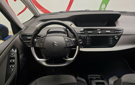 Citroen C4 Picasso II рестайлинг, 2017 год, 1 470 000 рублей, 10 фотография