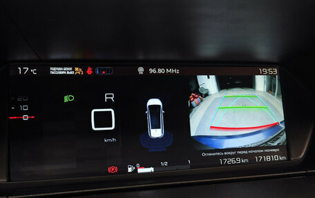 Citroen C4 Picasso II рестайлинг, 2017 год, 1 470 000 рублей, 12 фотография