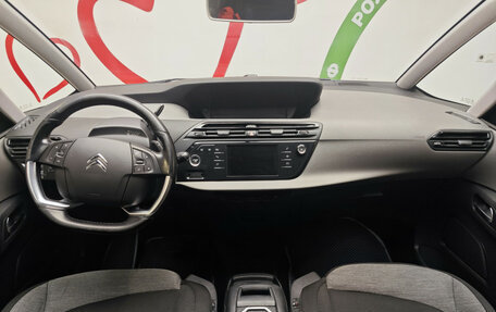 Citroen C4 Picasso II рестайлинг, 2017 год, 1 470 000 рублей, 9 фотография