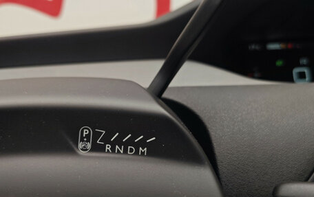 Citroen C4 Picasso II рестайлинг, 2017 год, 1 470 000 рублей, 17 фотография