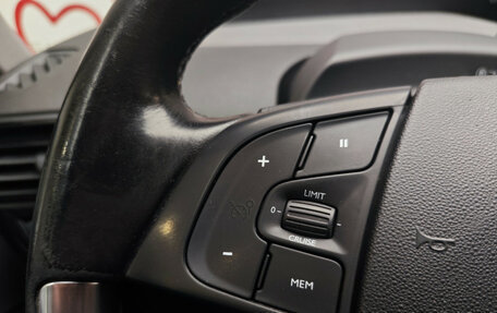 Citroen C4 Picasso II рестайлинг, 2017 год, 1 470 000 рублей, 15 фотография