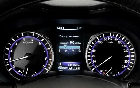 Infiniti Q50 I рестайлинг, 2017 год, 2 900 000 рублей, 6 фотография