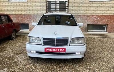 Mercedes-Benz C-Класс, 1996 год, 330 000 рублей, 1 фотография