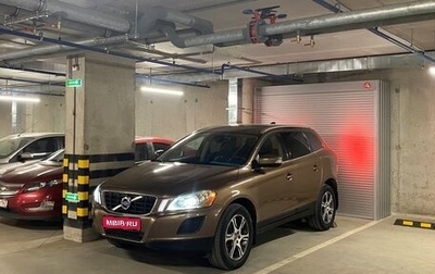 Volvo XC60 II, 2013 год, 1 580 000 рублей, 1 фотография