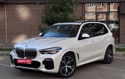 BMW X5, 2018 год, 6 300 000 рублей, 1 фотография