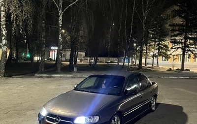 Opel Omega B, 1999 год, 185 000 рублей, 1 фотография