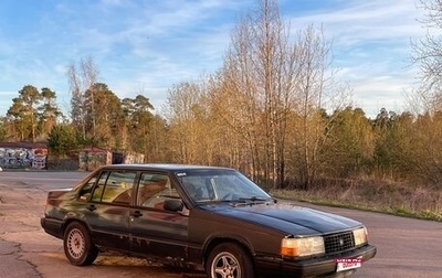 Volvo 940, 1990 год, 220 000 рублей, 1 фотография