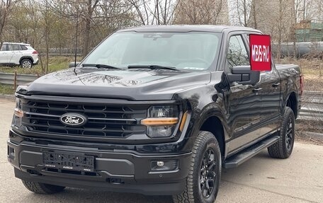 Ford F-150, 2025 год, 10 000 000 рублей, 1 фотография