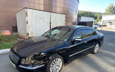 Nissan Cima IV, 2001 год, 700 000 рублей, 1 фотография