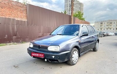Volkswagen Golf III, 1992 год, 65 000 рублей, 1 фотография