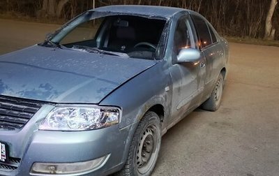 Nissan Almera Classic, 2006 год, 320 000 рублей, 1 фотография
