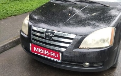 Chery Fora (A21), 2007 год, 90 000 рублей, 1 фотография