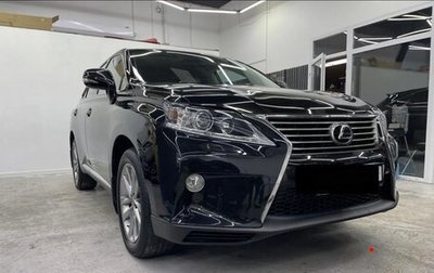 Lexus RX III, 2015 год, 2 250 000 рублей, 1 фотография