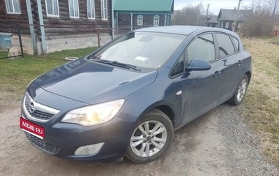 Opel Astra J, 2012 год, 681 999 рублей, 1 фотография