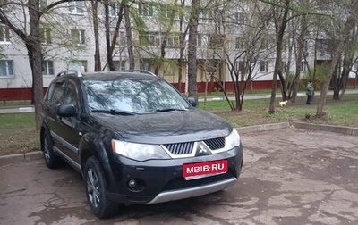 Mitsubishi Outlander III рестайлинг 3, 2007 год, 853 000 рублей, 1 фотография