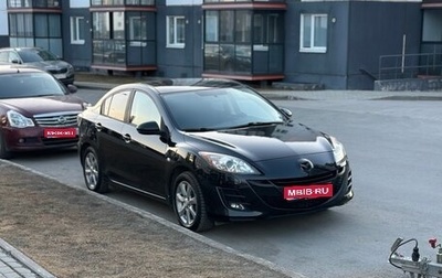 Mazda 3, 2010 год, 1 150 000 рублей, 1 фотография