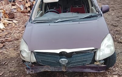 Toyota Corolla Spacio II, 2001 год, 230 000 рублей, 1 фотография