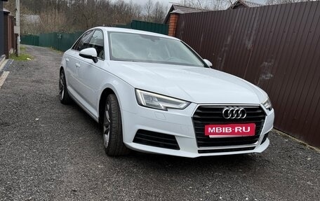 Audi A4, 2018 год, 2 350 000 рублей, 2 фотография