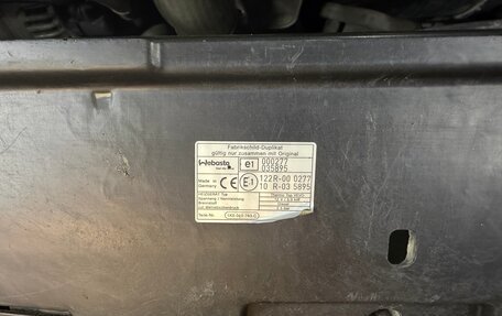 Skoda Superb III рестайлинг, 2012 год, 1 150 000 рублей, 20 фотография