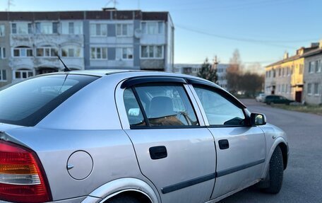 Opel Astra G, 2002 год, 180 000 рублей, 7 фотография