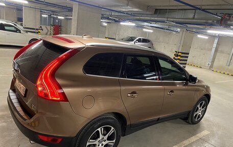 Volvo XC60 II, 2013 год, 1 580 000 рублей, 5 фотография
