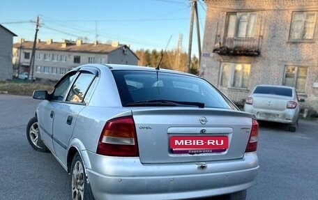 Opel Astra G, 2002 год, 180 000 рублей, 5 фотография
