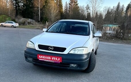 Opel Astra G, 2002 год, 180 000 рублей, 2 фотография