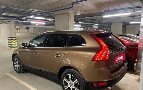 Volvo XC60 II, 2013 год, 1 580 000 рублей, 3 фотография