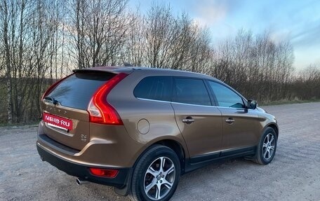 Volvo XC60 II, 2013 год, 1 580 000 рублей, 15 фотография