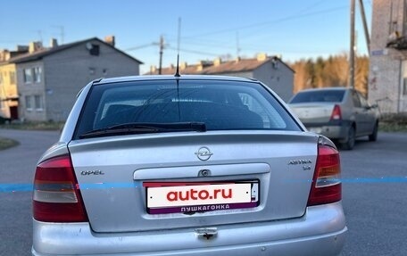 Opel Astra G, 2002 год, 180 000 рублей, 6 фотография