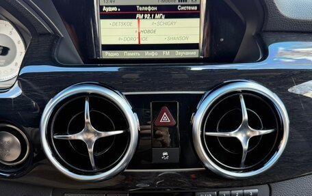 Mercedes-Benz GLK-Класс, 2015 год, 2 650 000 рублей, 11 фотография