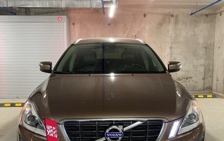 Volvo XC60 II, 2013 год, 1 580 000 рублей, 8 фотография