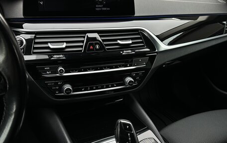 BMW 5 серия, 2019 год, 3 250 000 рублей, 14 фотография