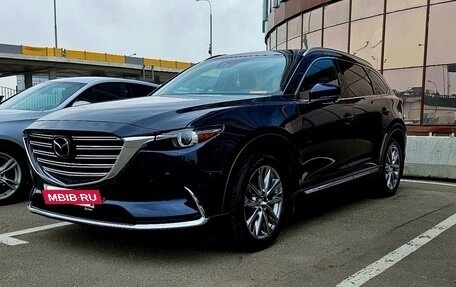 Mazda CX-9 II, 2016 год, 2 500 000 рублей, 8 фотография
