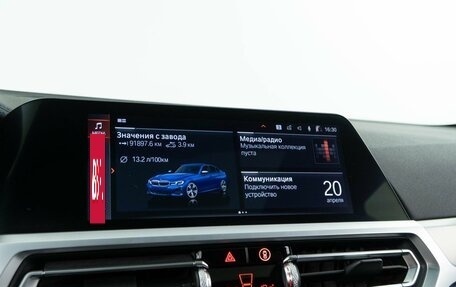 BMW 3 серия, 2019 год, 4 699 046 рублей, 19 фотография