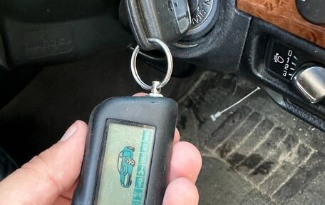 Nissan Cima IV, 2001 год, 700 000 рублей, 13 фотография