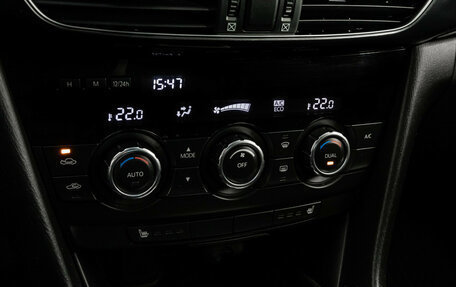 Mazda 6, 2014 год, 1 199 000 рублей, 16 фотография