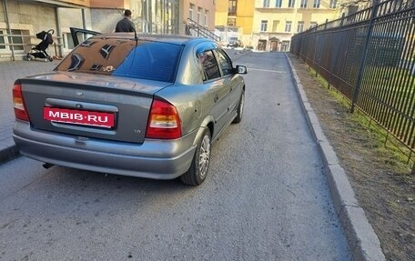 Chevrolet Viva, 2005 год, 300 000 рублей, 4 фотография
