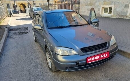 Chevrolet Viva, 2005 год, 300 000 рублей, 2 фотография