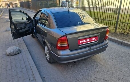 Chevrolet Viva, 2005 год, 300 000 рублей, 3 фотография