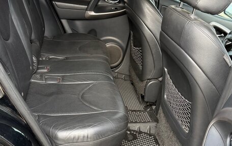 Toyota RAV4, 2006 год, 1 240 000 рублей, 12 фотография