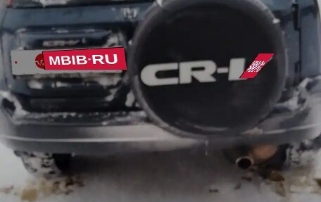 Honda CR-V IV, 1998 год, 470 000 рублей, 9 фотография