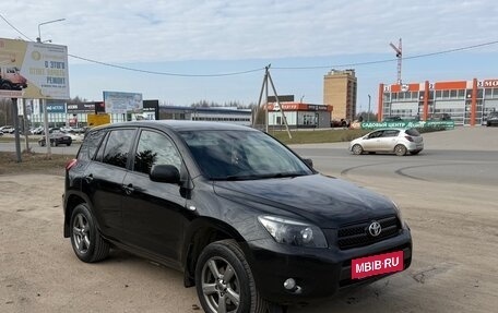 Toyota RAV4, 2006 год, 1 240 000 рублей, 5 фотография